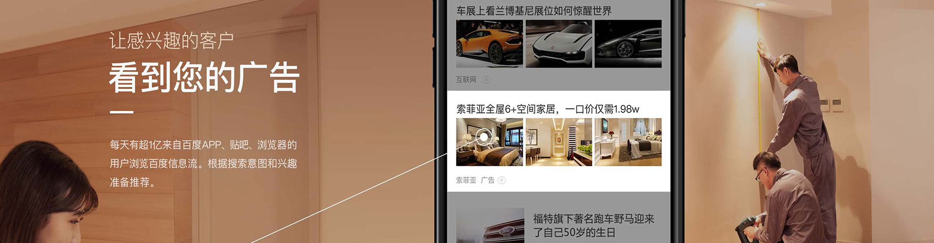 桐柏百度充值返点